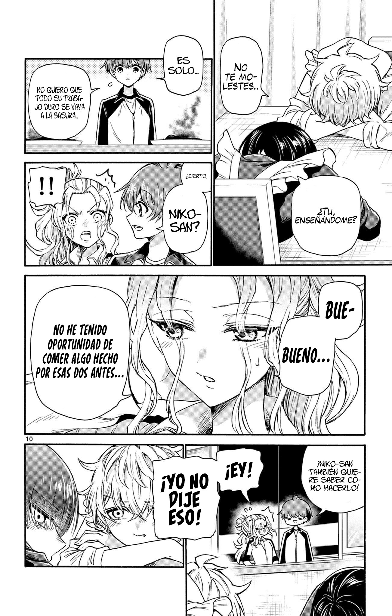 Read Mikadono Sanshimai wa Angai, Choroi ES Manga Online