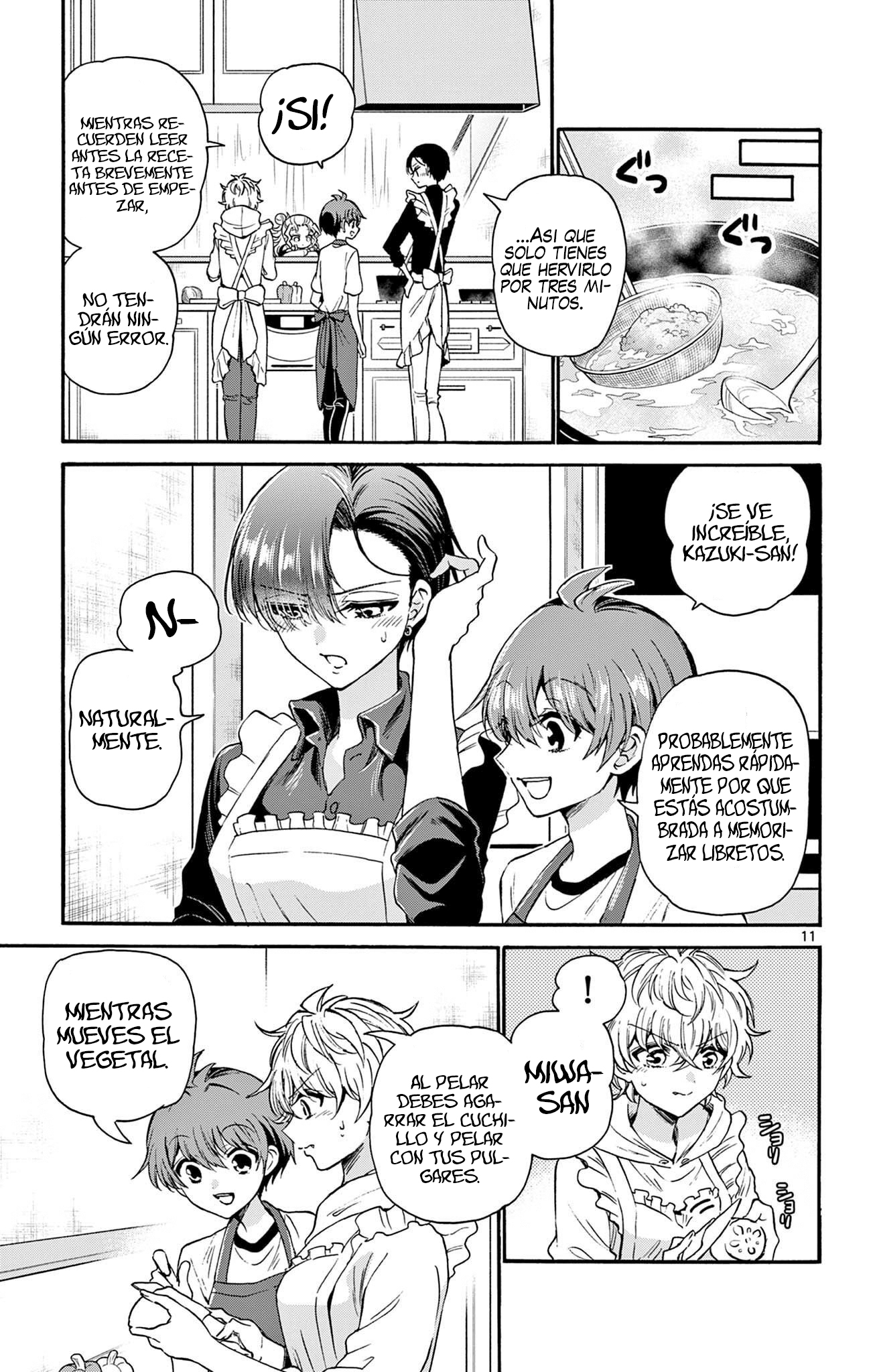 Read Mikadono Sanshimai wa Angai, Choroi ES Manga Online