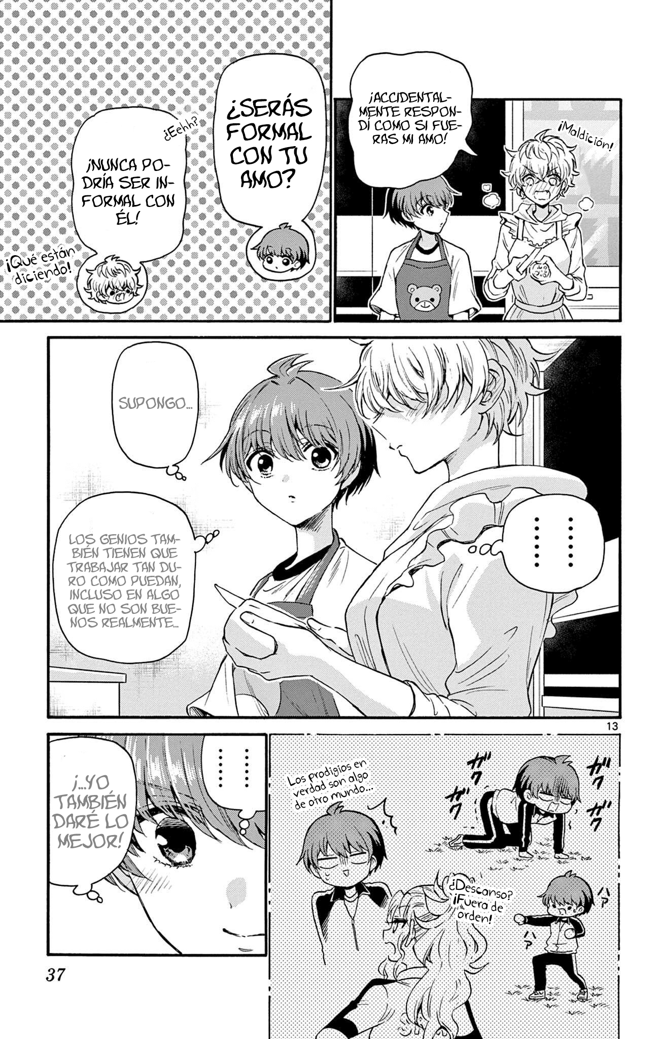 Read Mikadono Sanshimai wa Angai, Choroi ES Manga Online