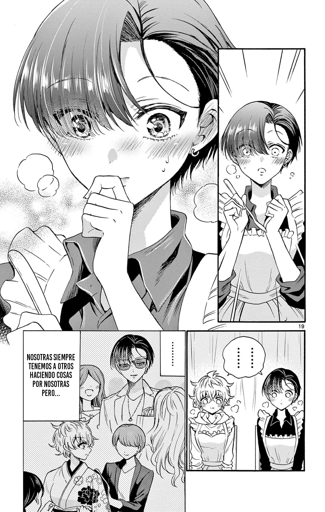 Read Mikadono Sanshimai wa Angai, Choroi ES Manga Online