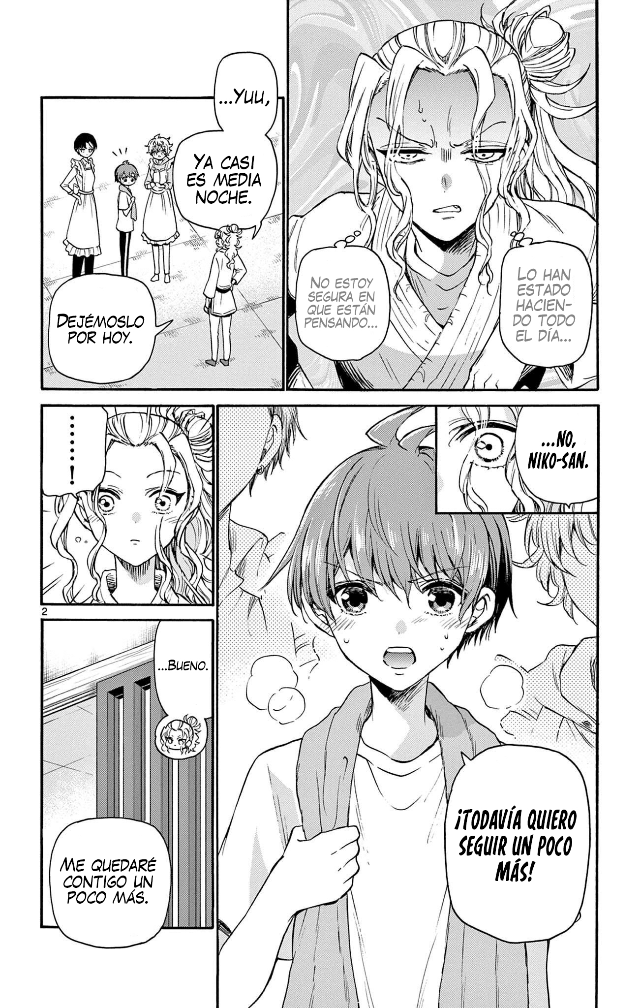 Read Mikadono Sanshimai wa Angai, Choroi ES Manga Online