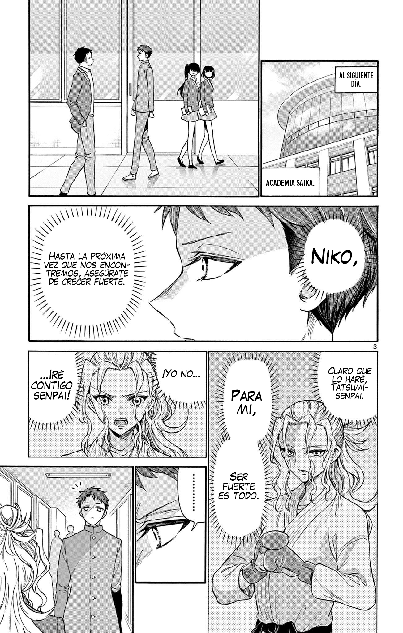 Read Mikadono Sanshimai wa Angai, Choroi ES Manga Online