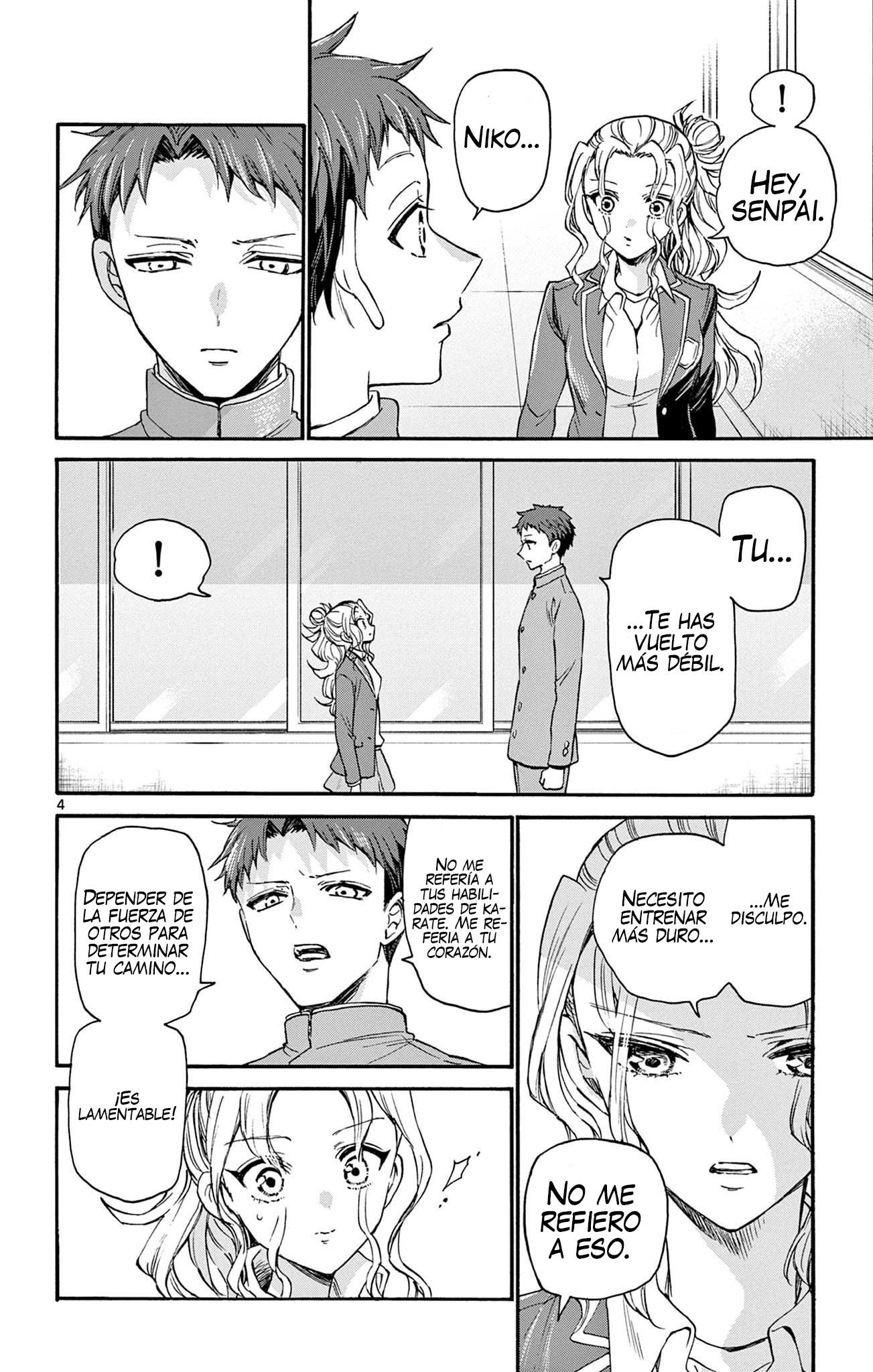 Read Mikadono Sanshimai wa Angai, Choroi ES Manga Online