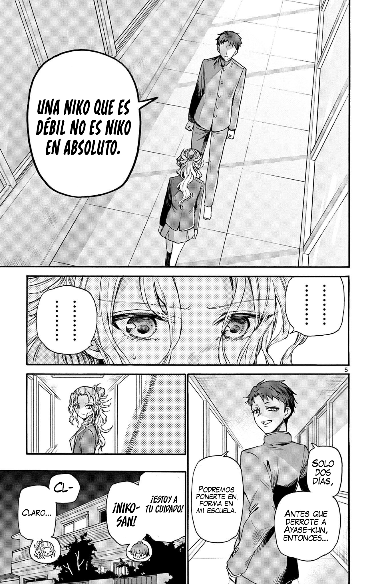 Read Mikadono Sanshimai wa Angai, Choroi ES Manga Online