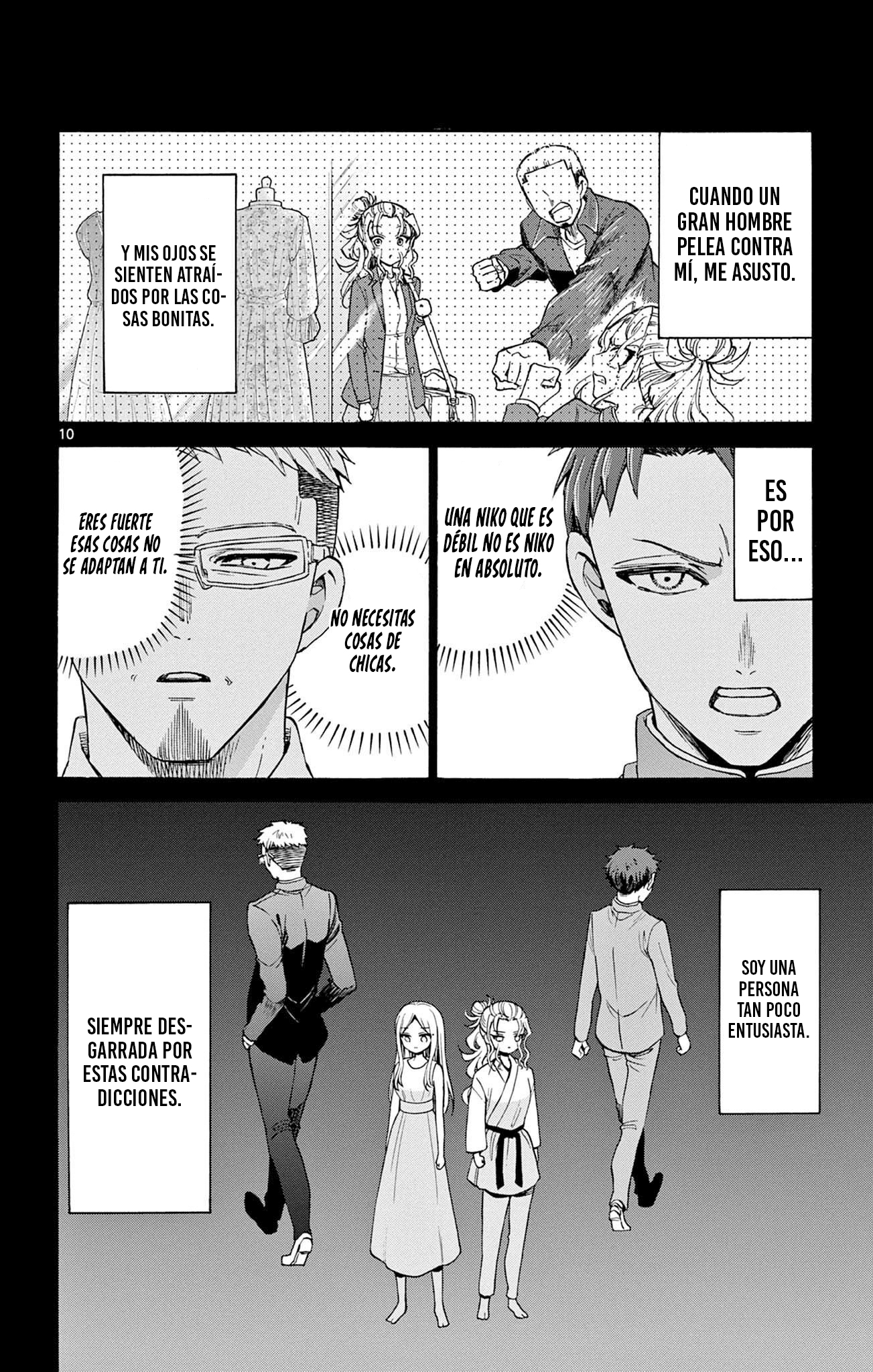 Read Mikadono Sanshimai wa Angai, Choroi ES Manga Online
