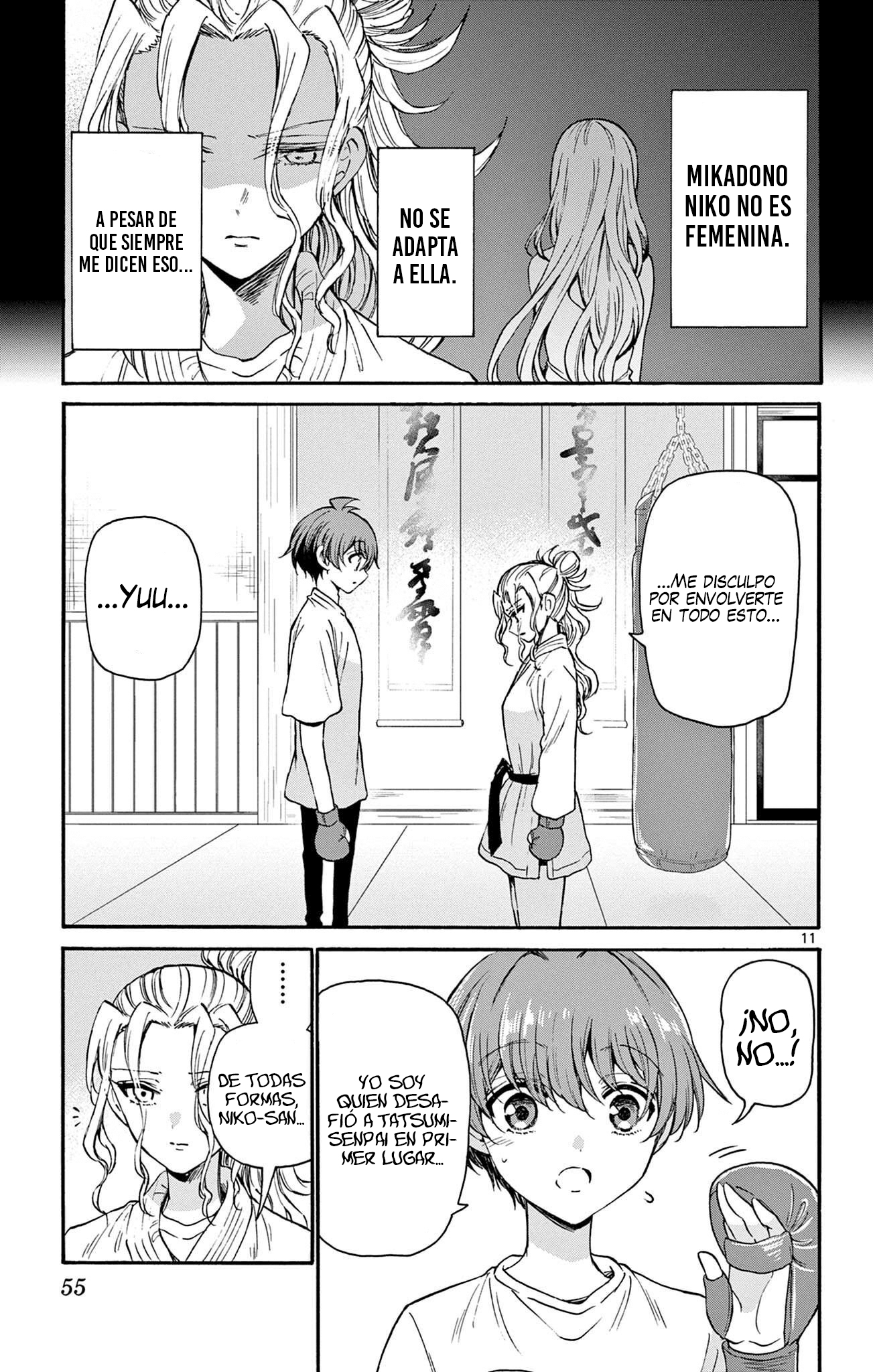 Read Mikadono Sanshimai wa Angai, Choroi ES Manga Online
