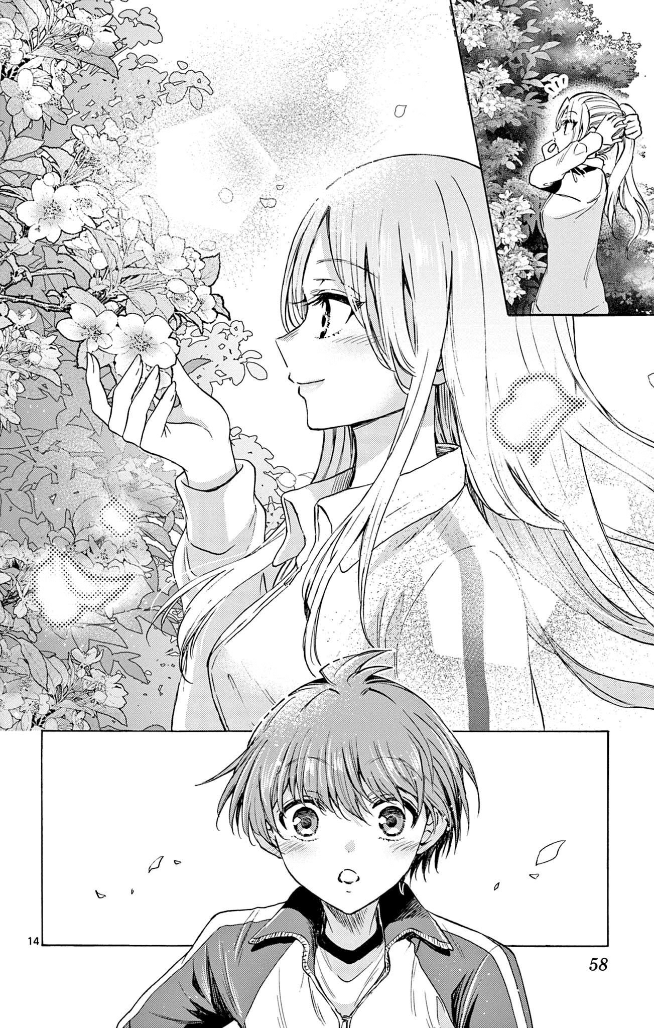Read Mikadono Sanshimai wa Angai, Choroi ES Manga Online
