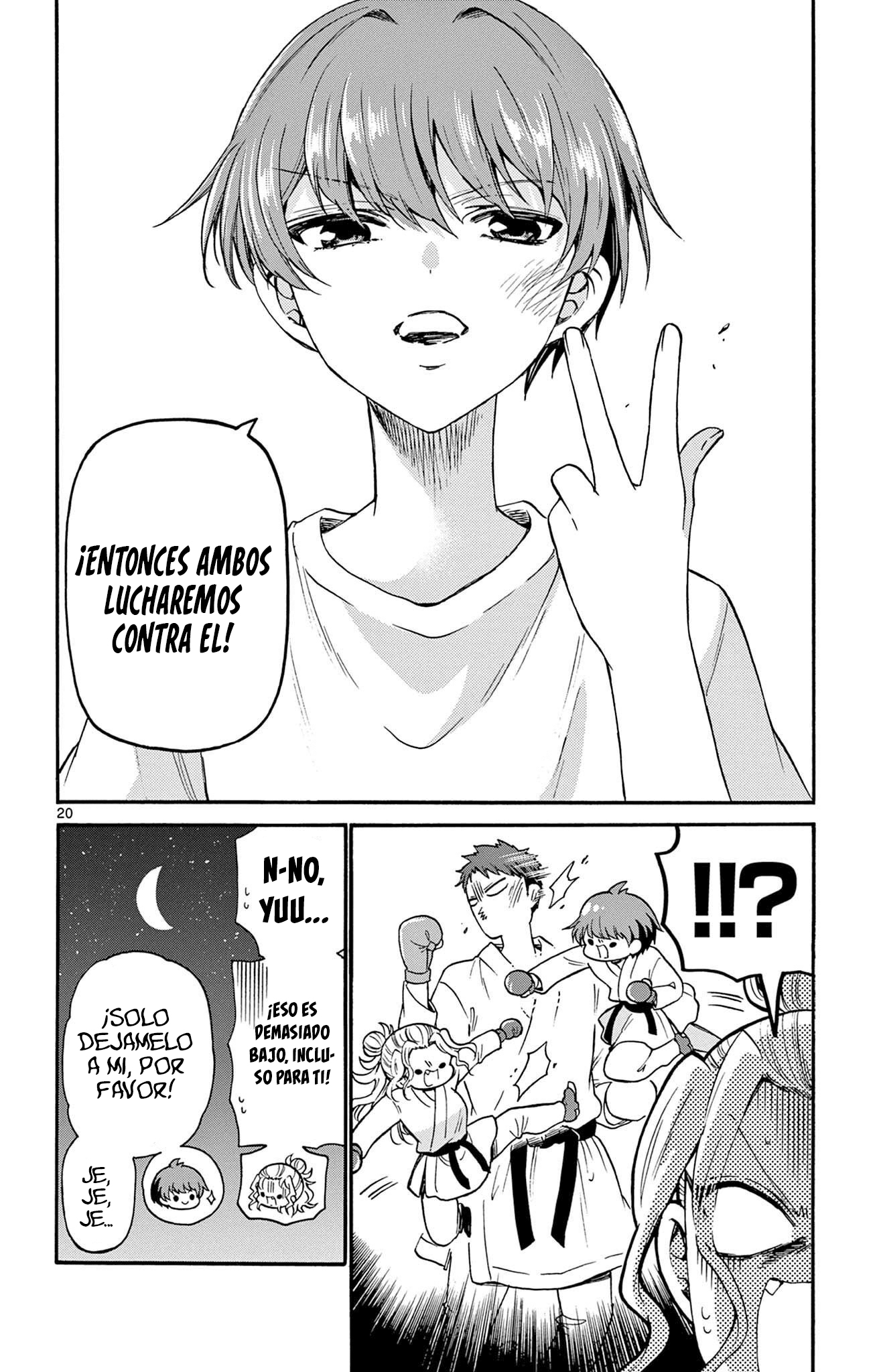 Read Mikadono Sanshimai wa Angai, Choroi ES Manga Online
