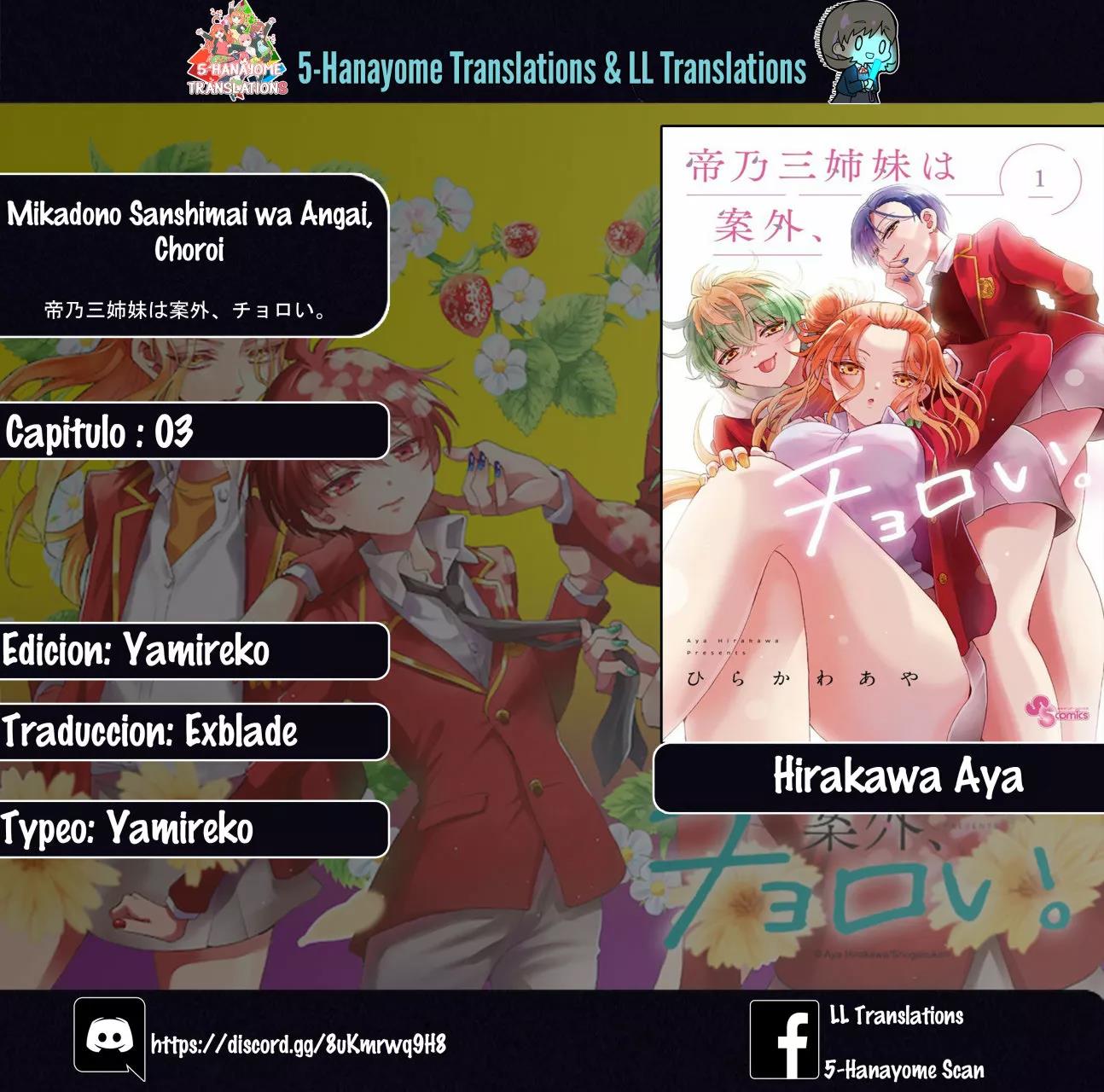 Read Mikadono Sanshimai wa Angai, Choroi ES Manga Online