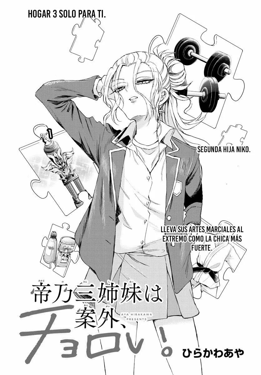 Read Mikadono Sanshimai wa Angai, Choroi ES Manga Online