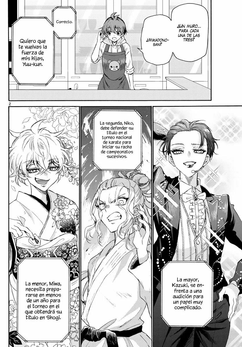 Read Mikadono Sanshimai wa Angai, Choroi ES Manga Online