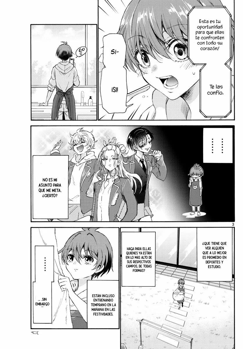 Read Mikadono Sanshimai wa Angai, Choroi ES Manga Online