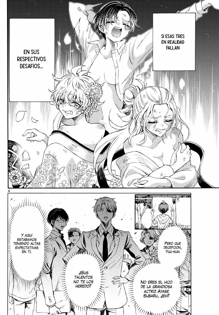 Read Mikadono Sanshimai wa Angai, Choroi ES Manga Online