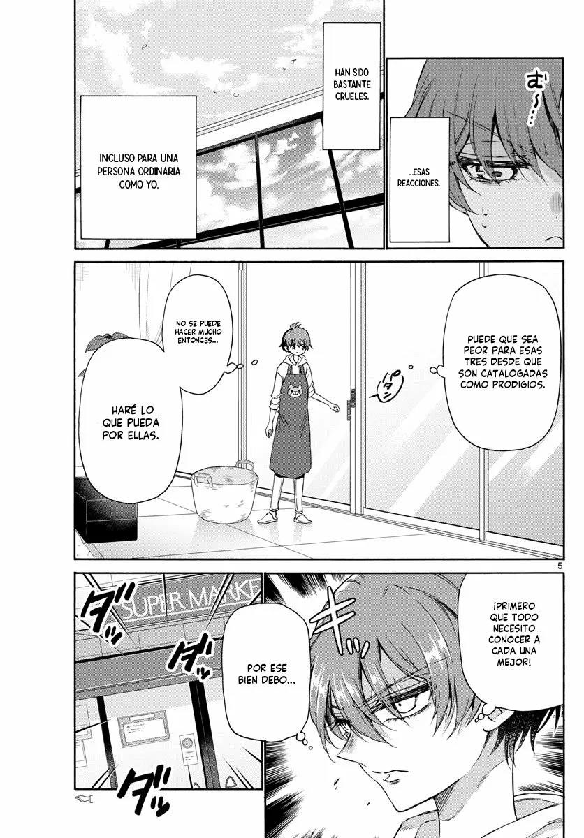 Read Mikadono Sanshimai wa Angai, Choroi ES Manga Online