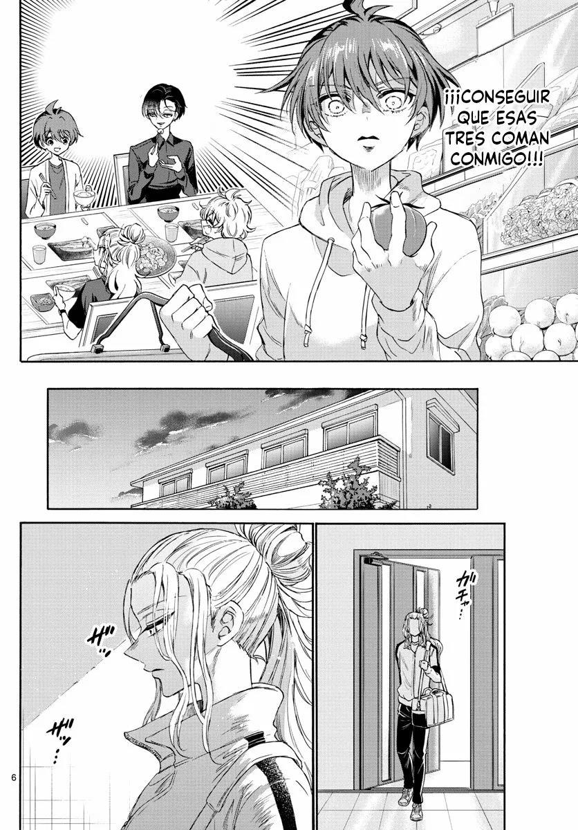 Read Mikadono Sanshimai wa Angai, Choroi ES Manga Online