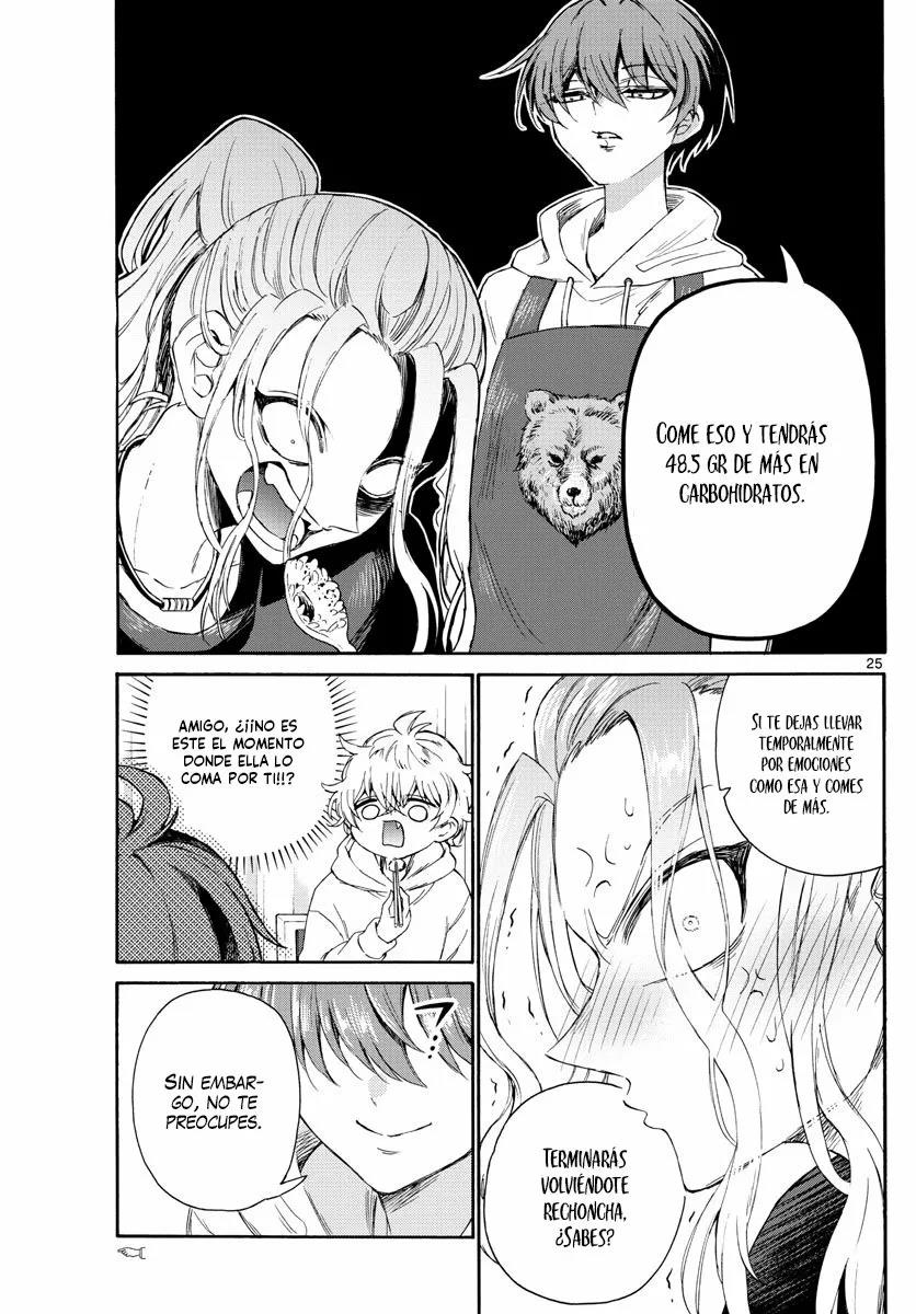 Read Mikadono Sanshimai wa Angai, Choroi ES Manga Online