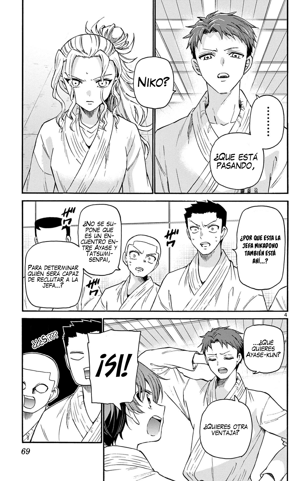Read Mikadono Sanshimai wa Angai, Choroi ES Manga Online