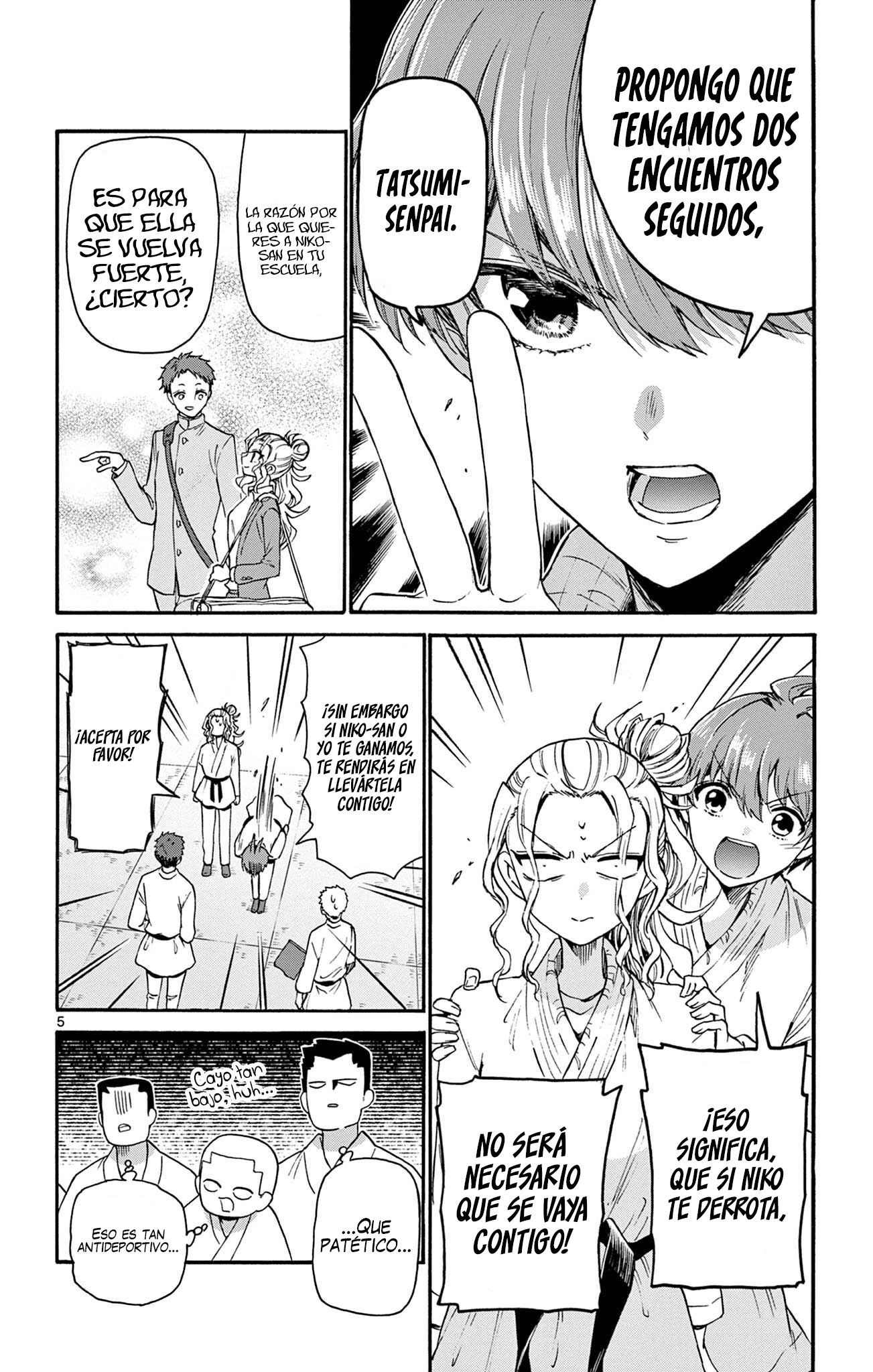 Read Mikadono Sanshimai wa Angai, Choroi ES Manga Online