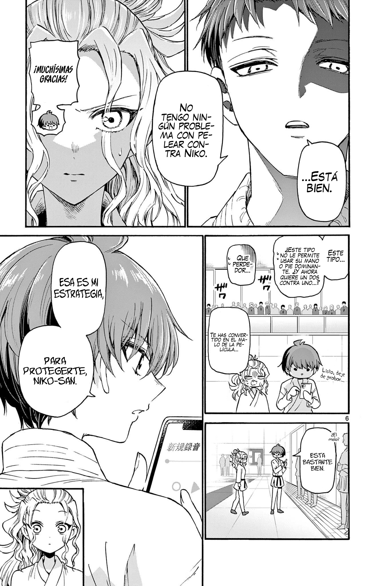 Read Mikadono Sanshimai wa Angai, Choroi ES Manga Online