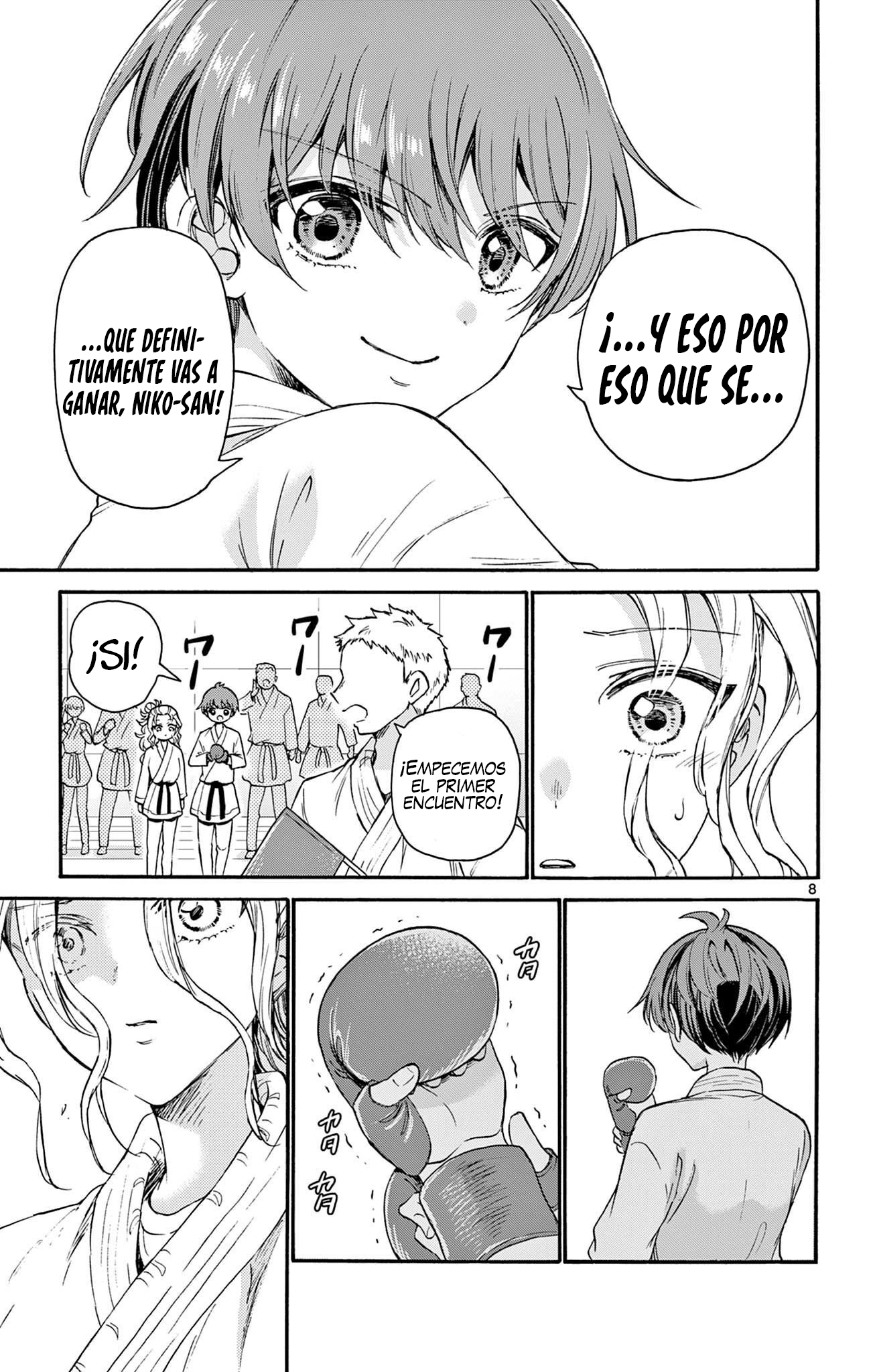 Read Mikadono Sanshimai wa Angai, Choroi ES Manga Online