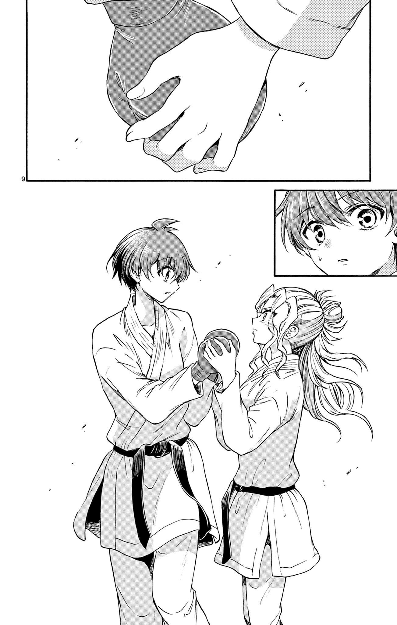 Read Mikadono Sanshimai wa Angai, Choroi ES Manga Online
