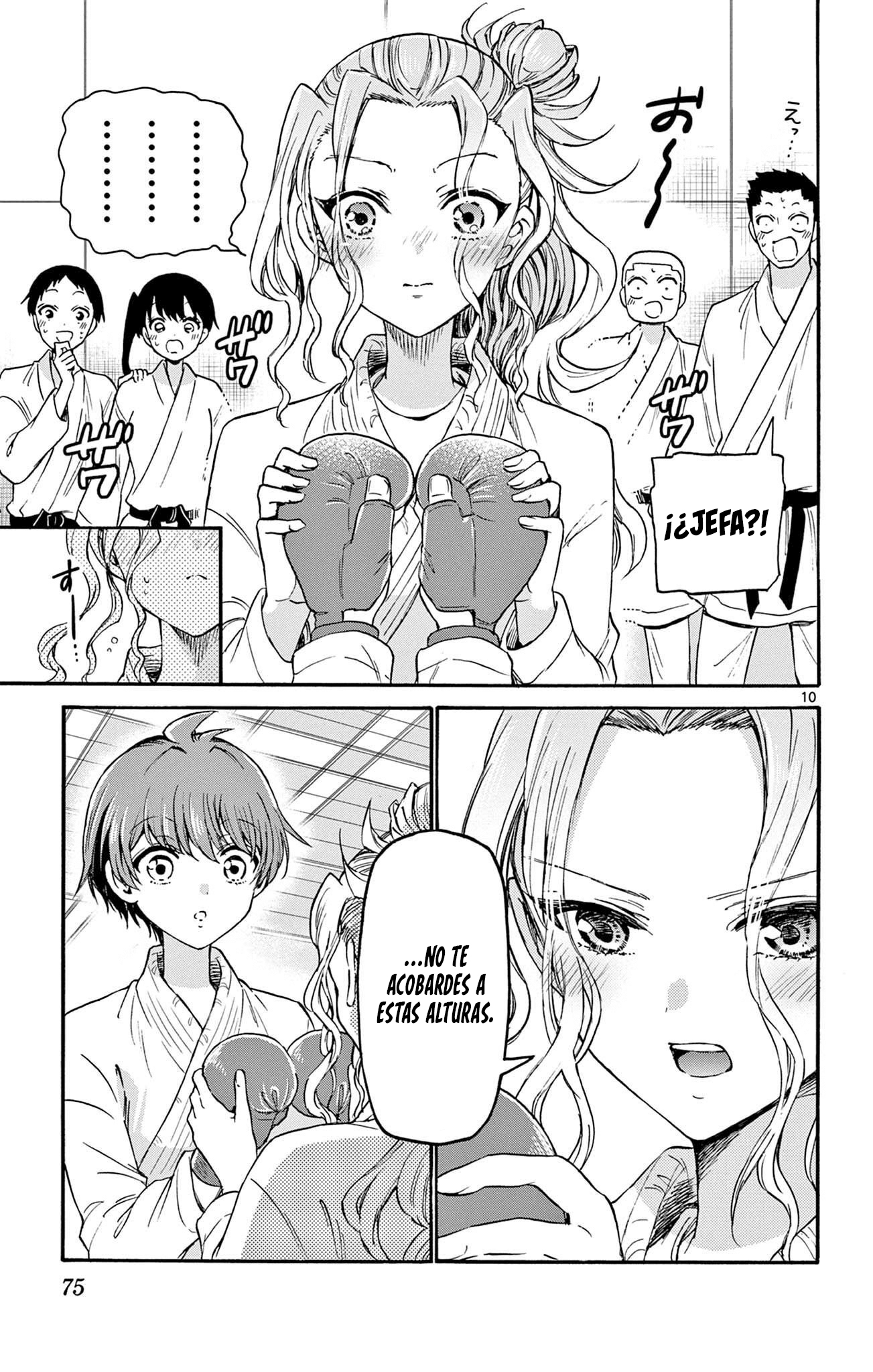 Read Mikadono Sanshimai wa Angai, Choroi ES Manga Online