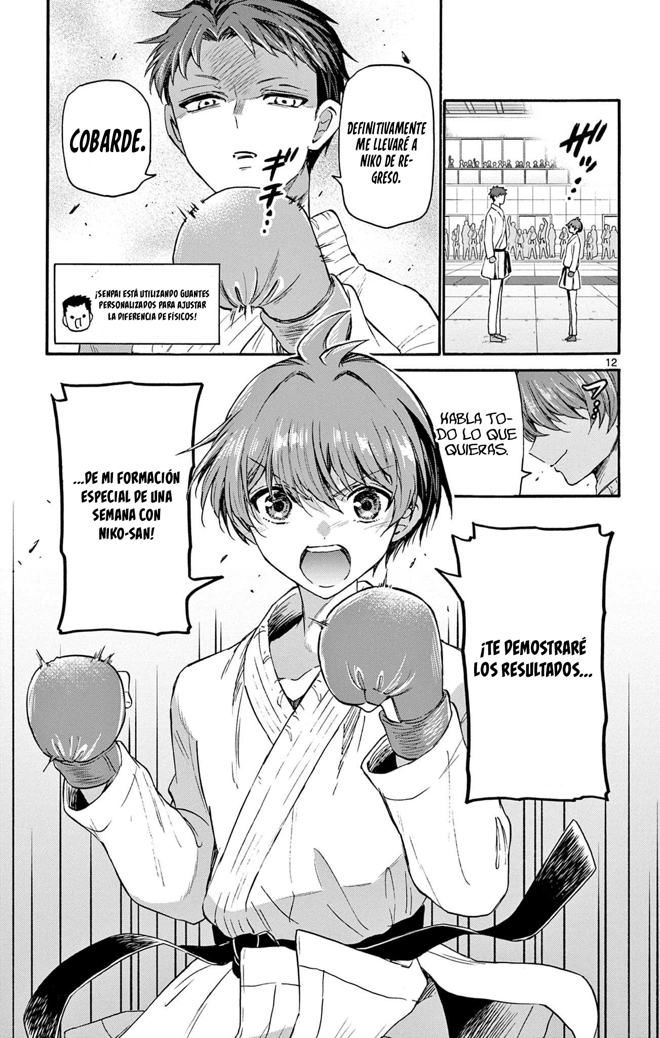 Read Mikadono Sanshimai wa Angai, Choroi ES Manga Online