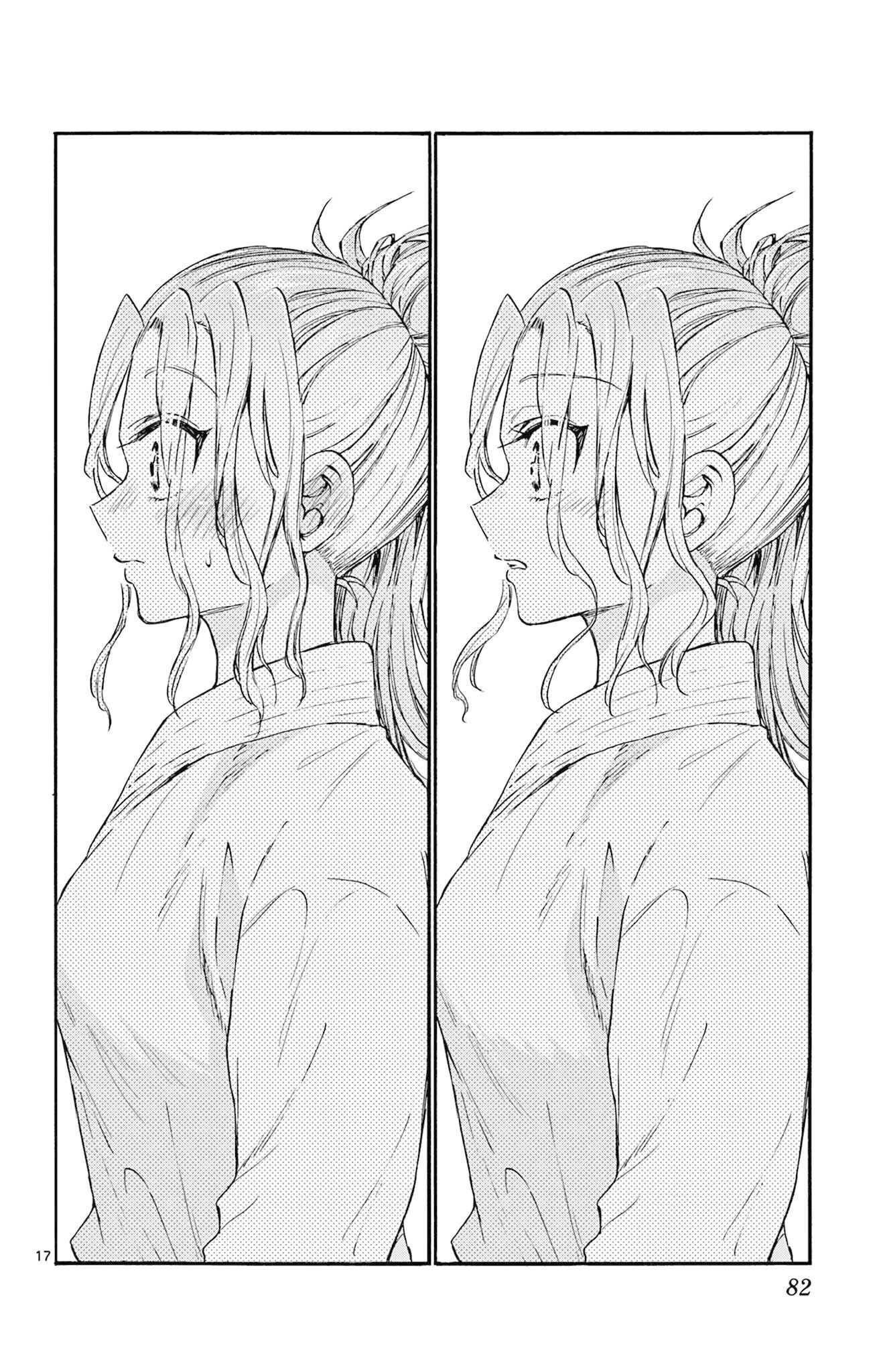 Read Mikadono Sanshimai wa Angai, Choroi ES Manga Online