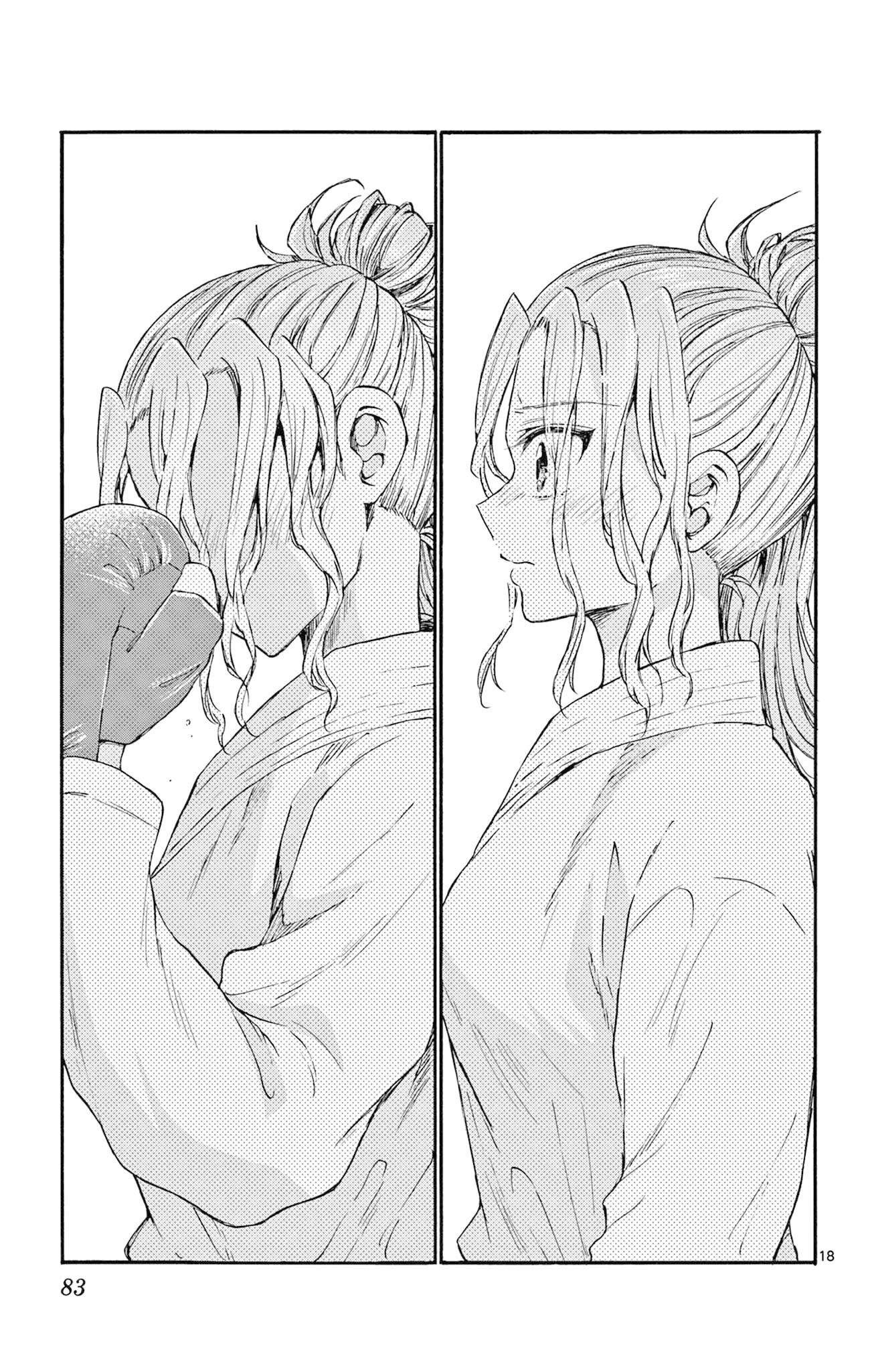 Read Mikadono Sanshimai wa Angai, Choroi ES Manga Online