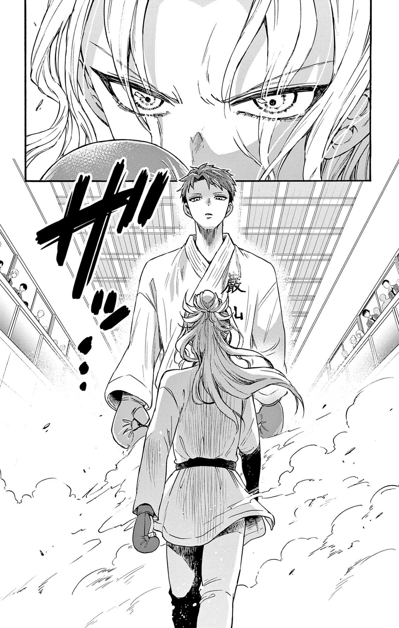 Read Mikadono Sanshimai wa Angai, Choroi ES Manga Online