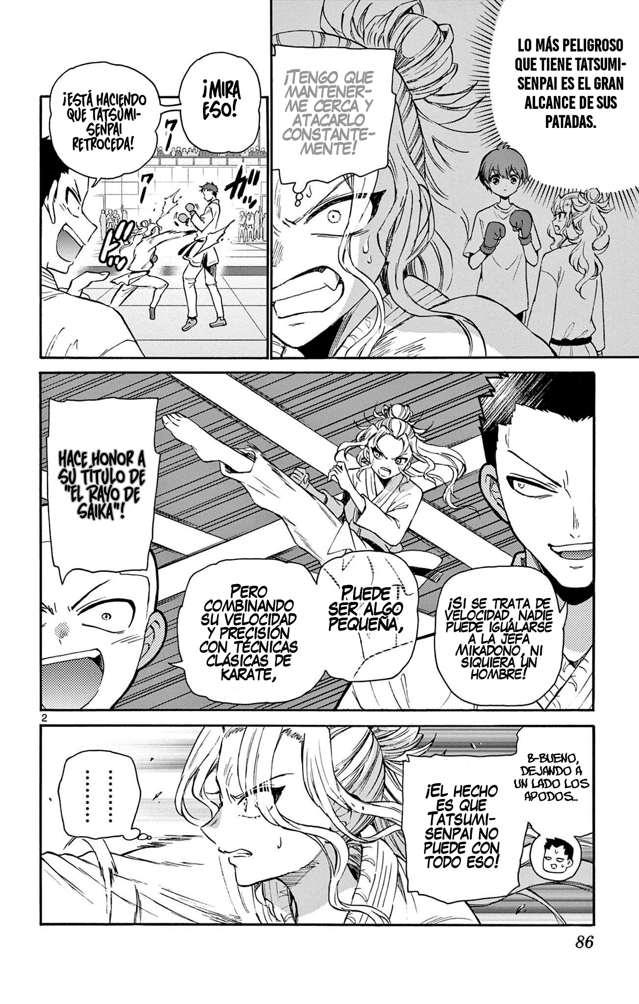 Read Mikadono Sanshimai wa Angai, Choroi ES Manga Online