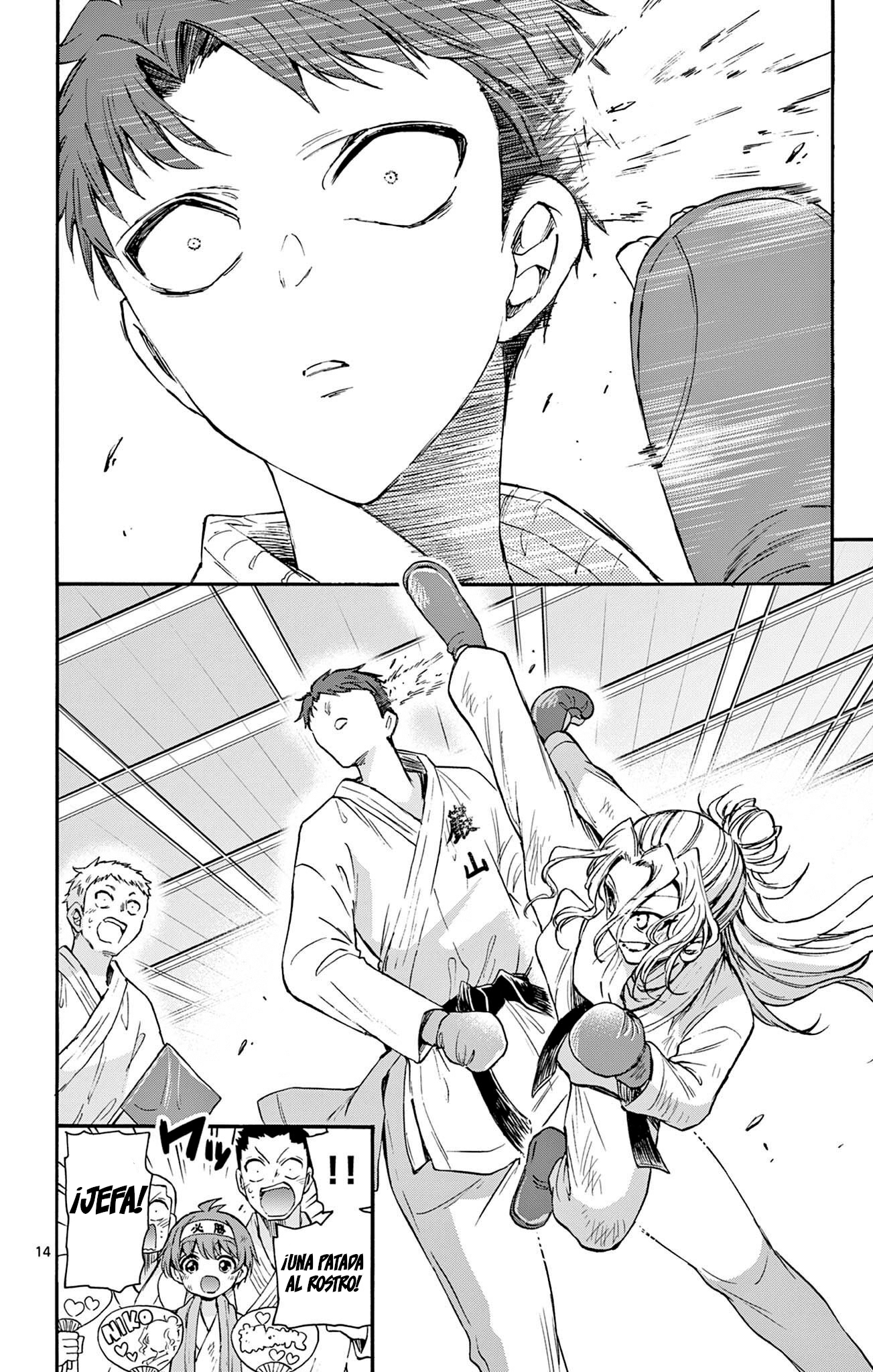 Read Mikadono Sanshimai wa Angai, Choroi ES Manga Online