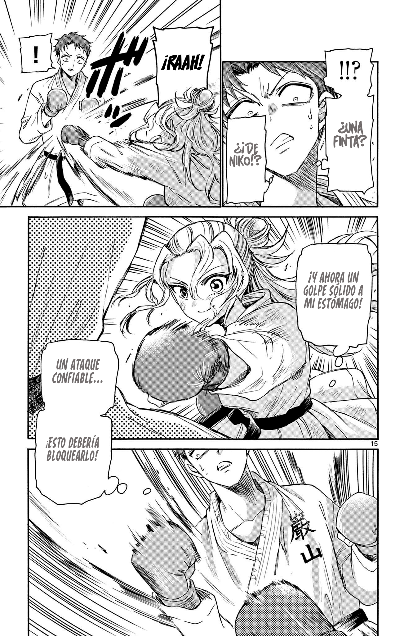 Read Mikadono Sanshimai wa Angai, Choroi ES Manga Online