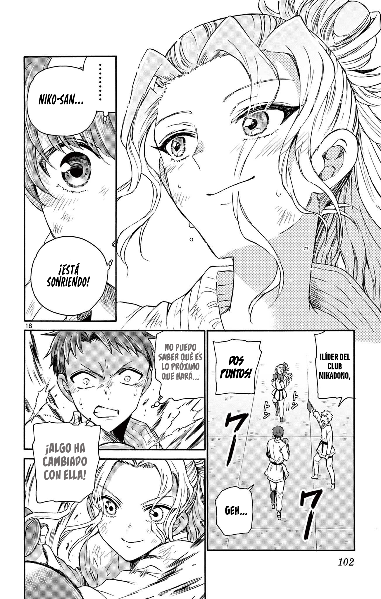 Read Mikadono Sanshimai wa Angai, Choroi ES Manga Online