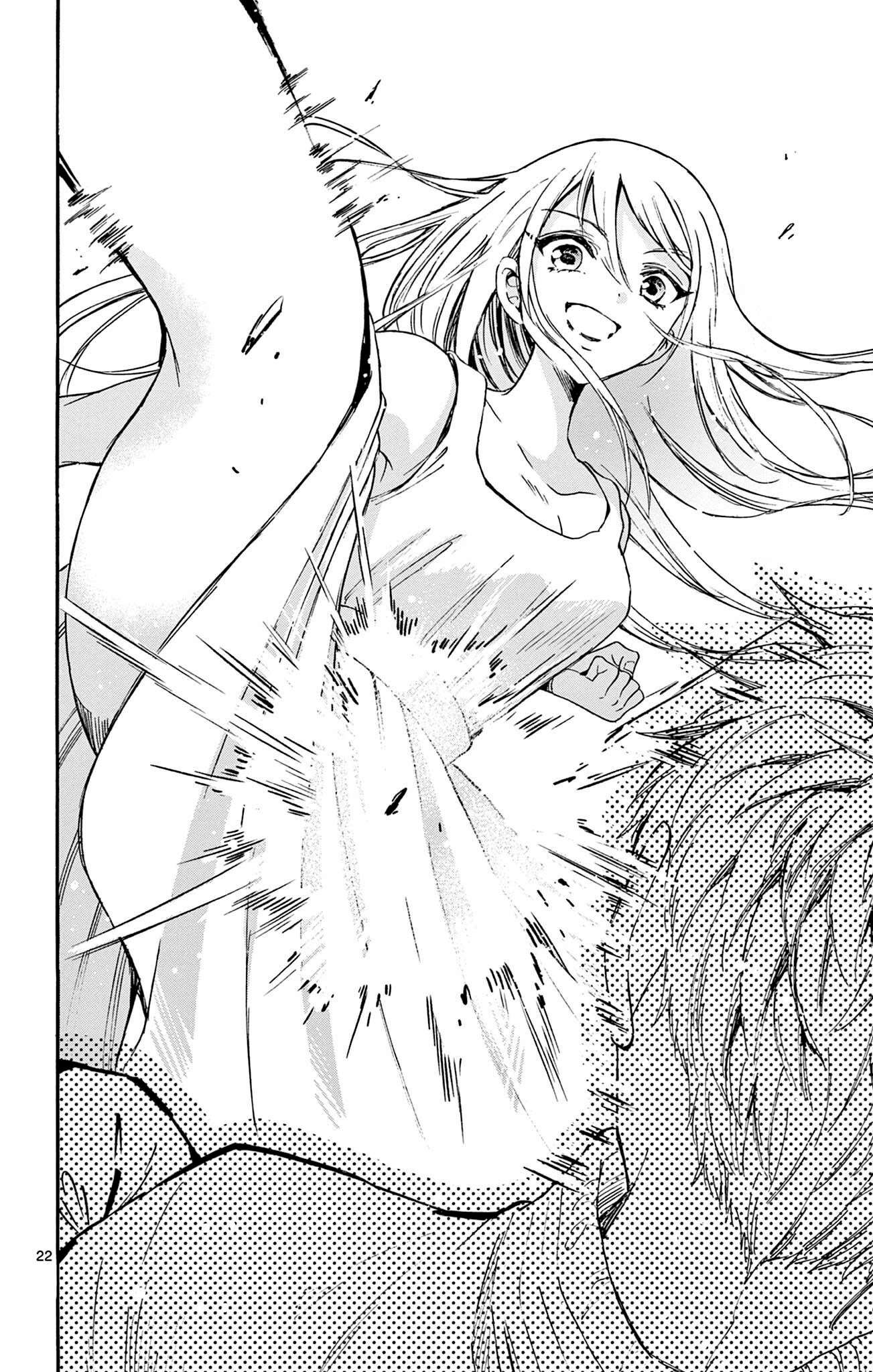 Read Mikadono Sanshimai wa Angai, Choroi ES Manga Online
