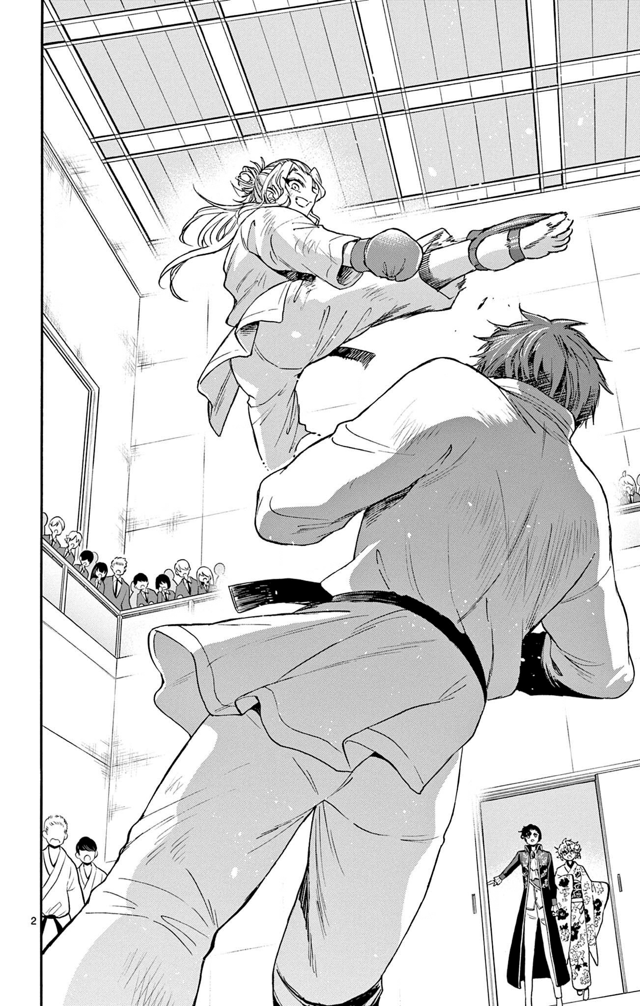 Read Mikadono Sanshimai wa Angai, Choroi ES Manga Online