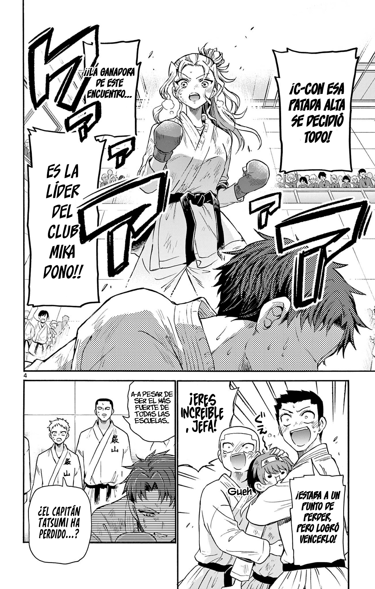 Read Mikadono Sanshimai wa Angai, Choroi ES Manga Online
