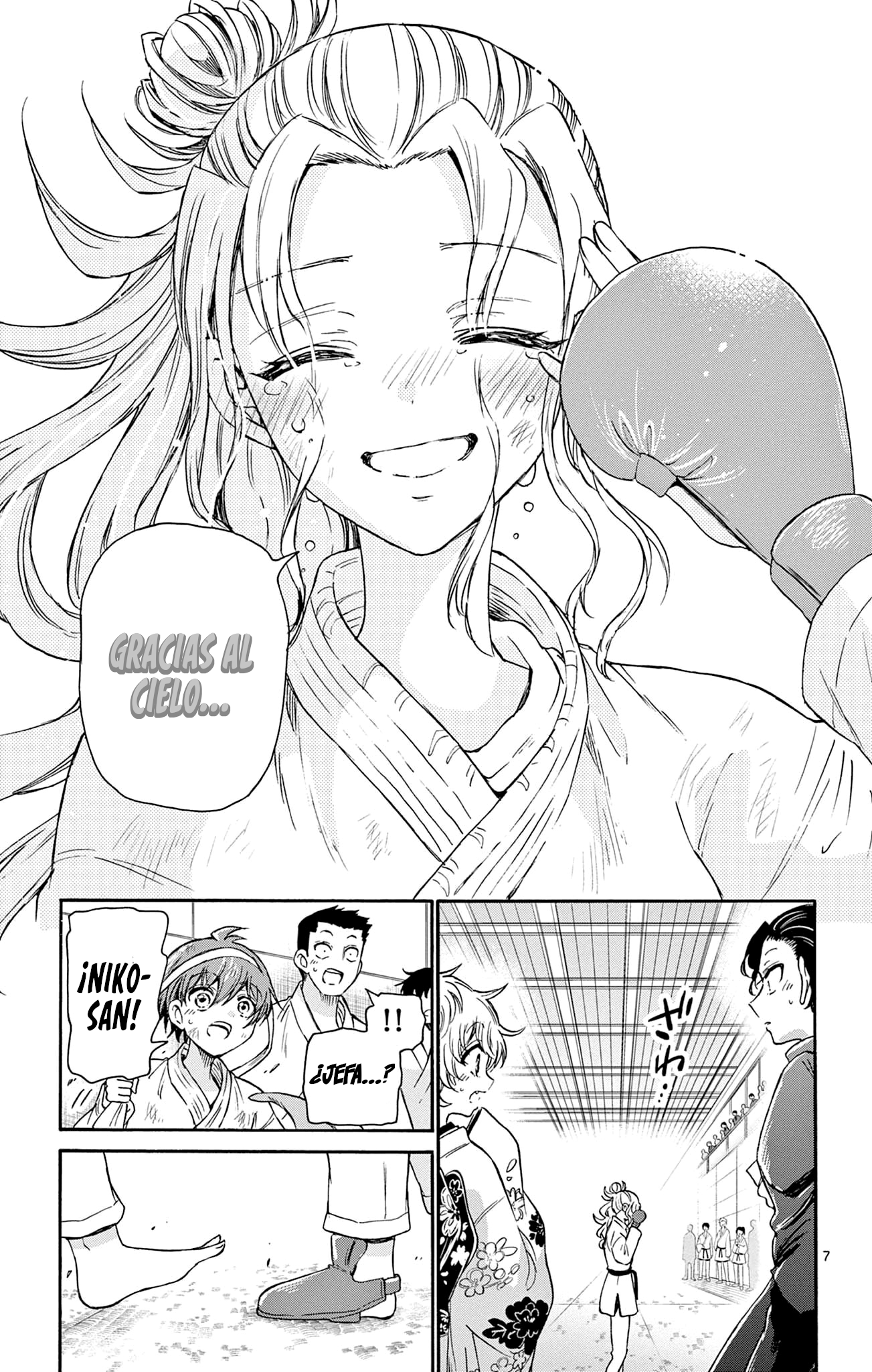 Read Mikadono Sanshimai wa Angai, Choroi ES Manga Online
