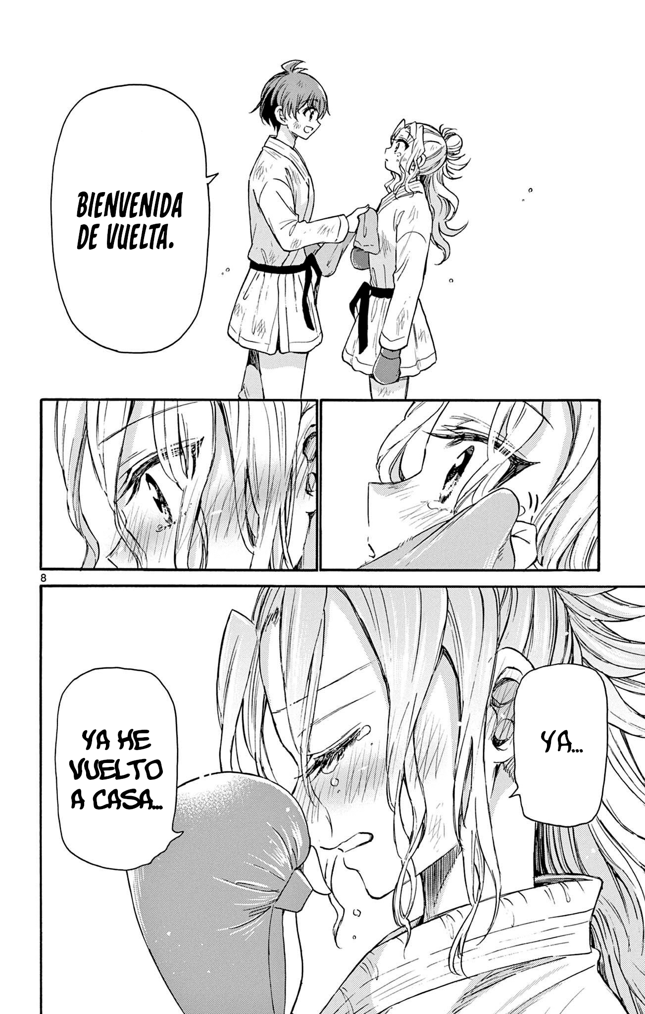 Read Mikadono Sanshimai wa Angai, Choroi ES Manga Online
