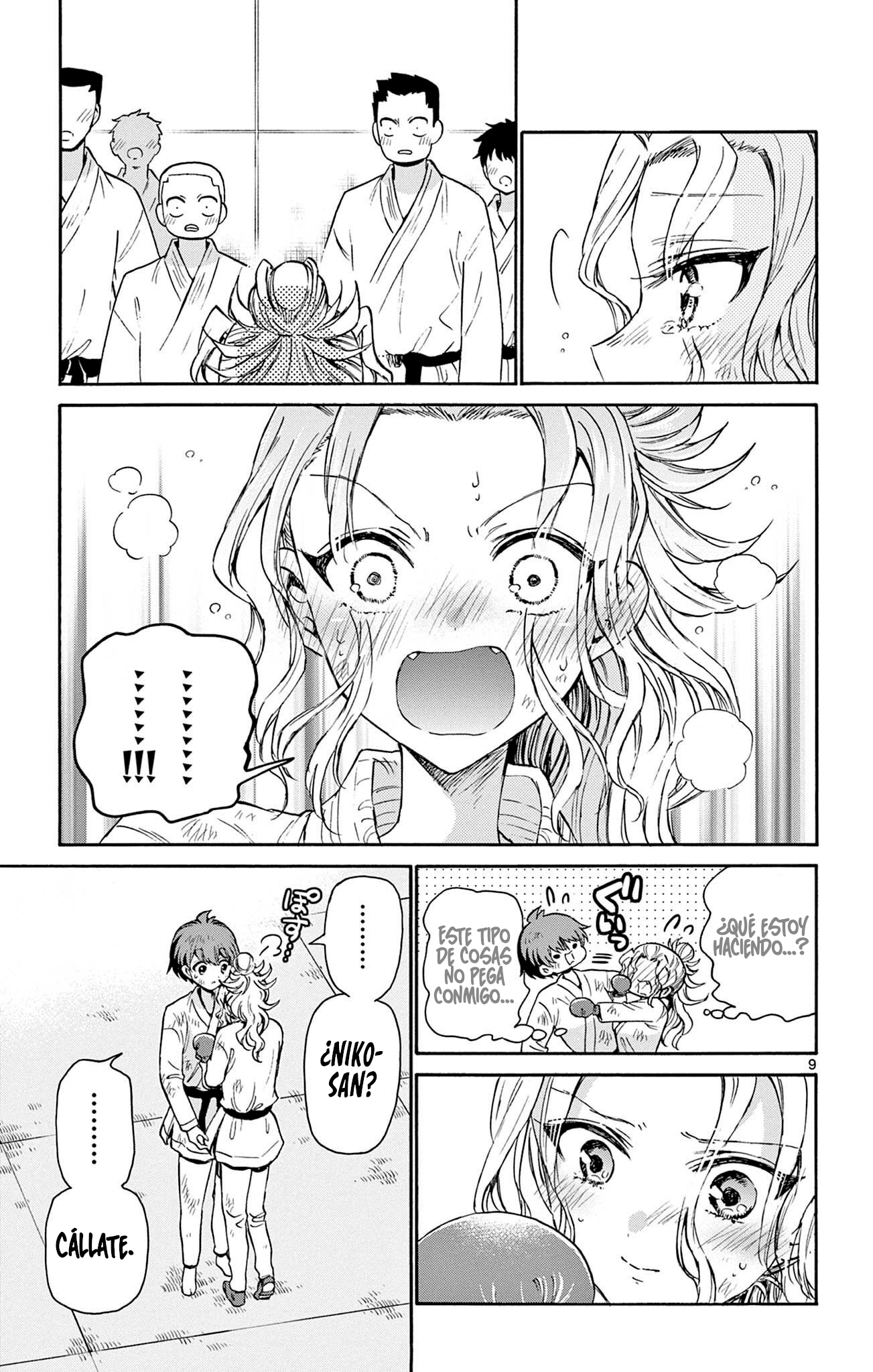Read Mikadono Sanshimai wa Angai, Choroi ES Manga Online