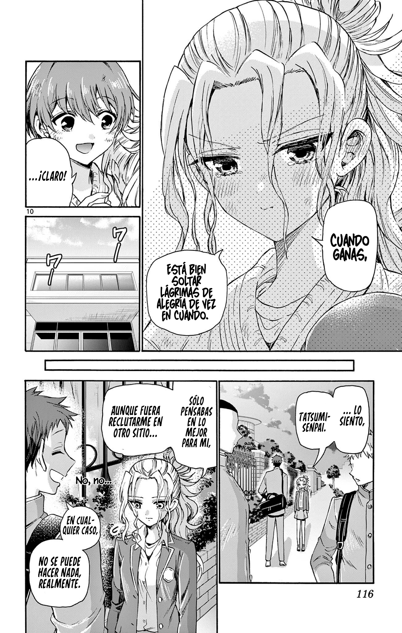 Read Mikadono Sanshimai wa Angai, Choroi ES Manga Online