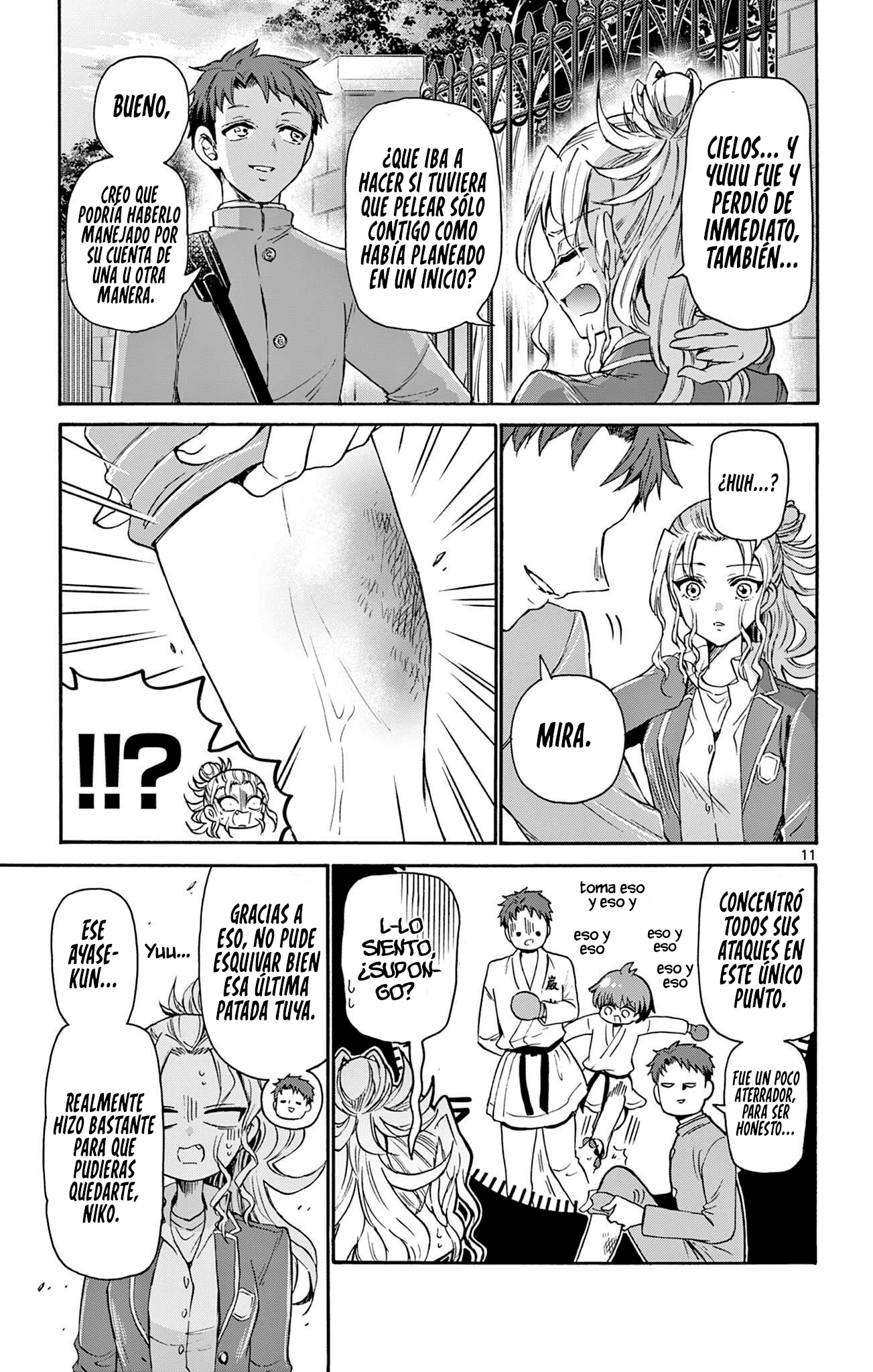 Read Mikadono Sanshimai wa Angai, Choroi ES Manga Online