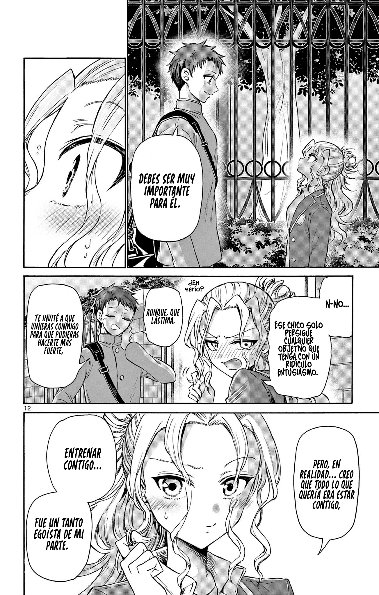 Read Mikadono Sanshimai wa Angai, Choroi ES Manga Online