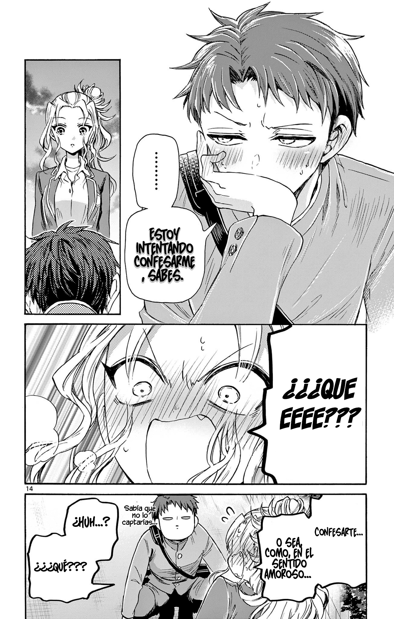 Read Mikadono Sanshimai wa Angai, Choroi ES Manga Online