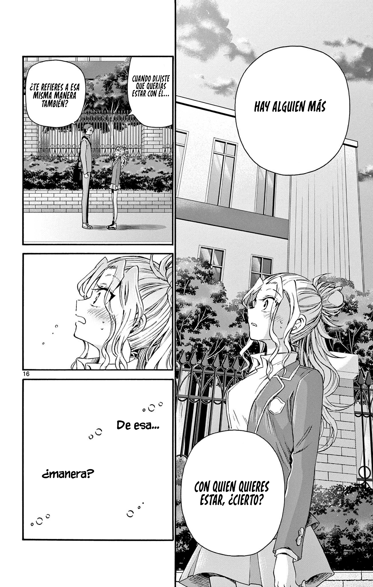 Read Mikadono Sanshimai wa Angai, Choroi ES Manga Online
