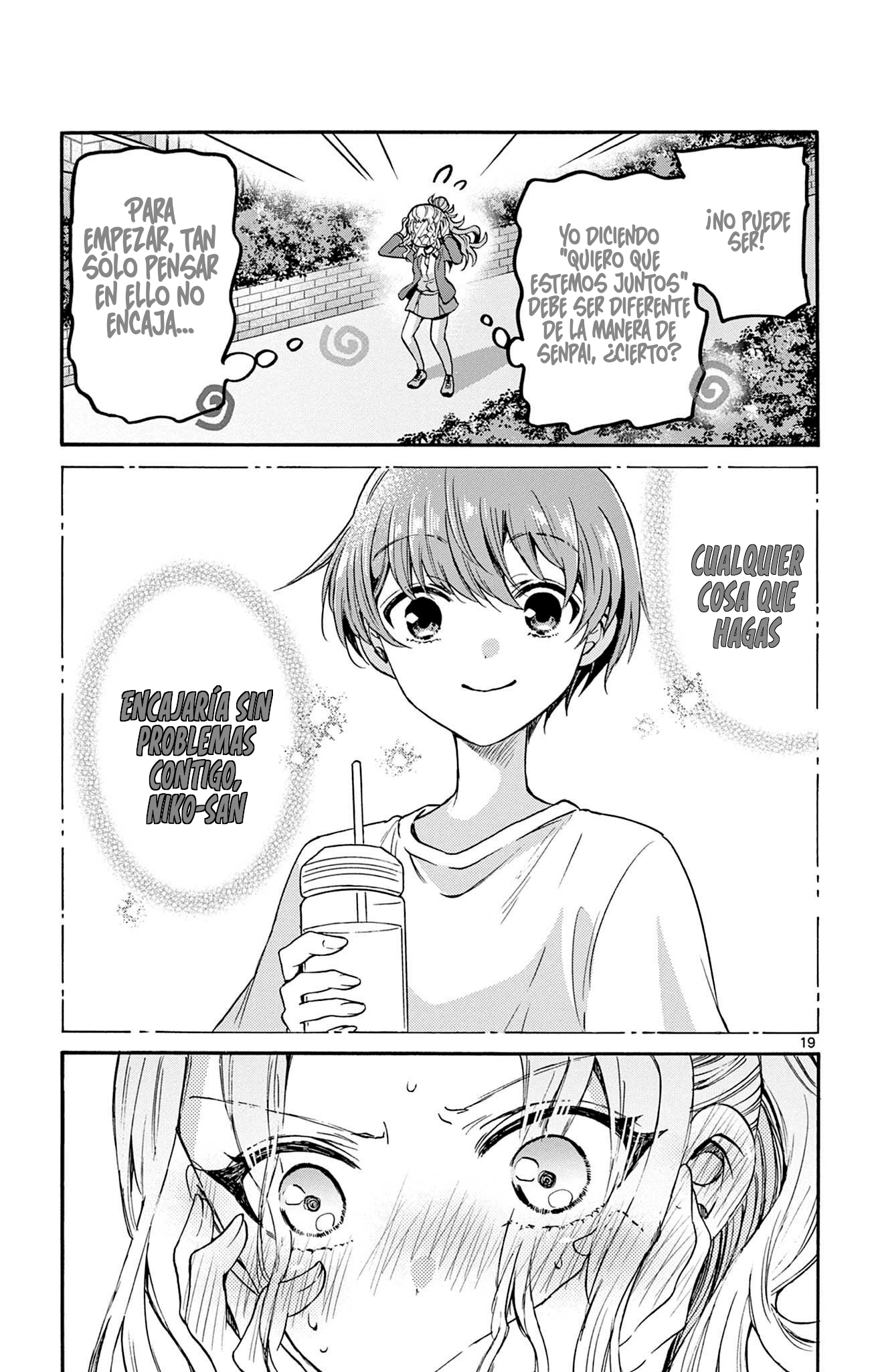Read Mikadono Sanshimai wa Angai, Choroi ES Manga Online