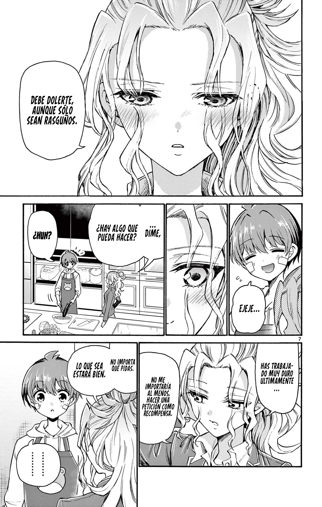 Read Mikadono Sanshimai wa Angai, Choroi ES Manga Online