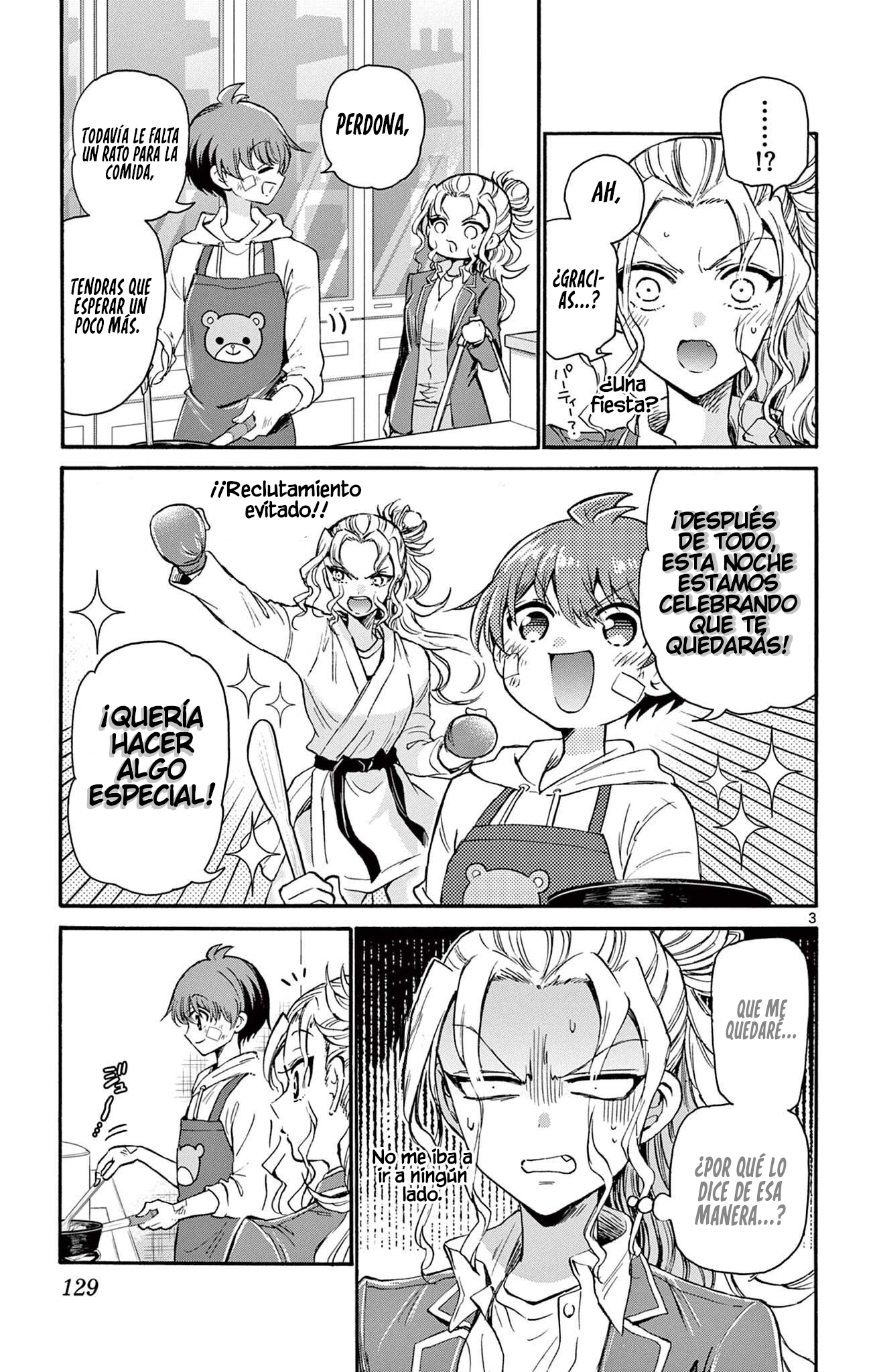 Read Mikadono Sanshimai wa Angai, Choroi ES Manga Online