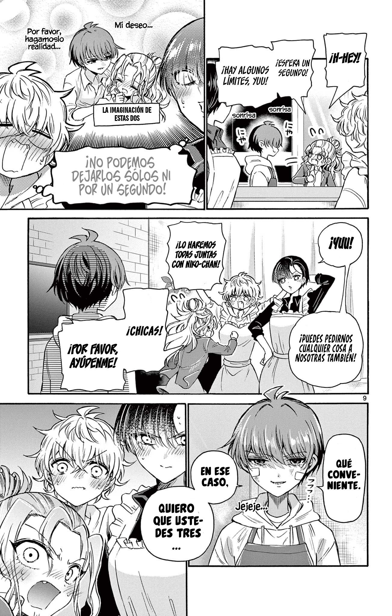 Read Mikadono Sanshimai wa Angai, Choroi ES Manga Online