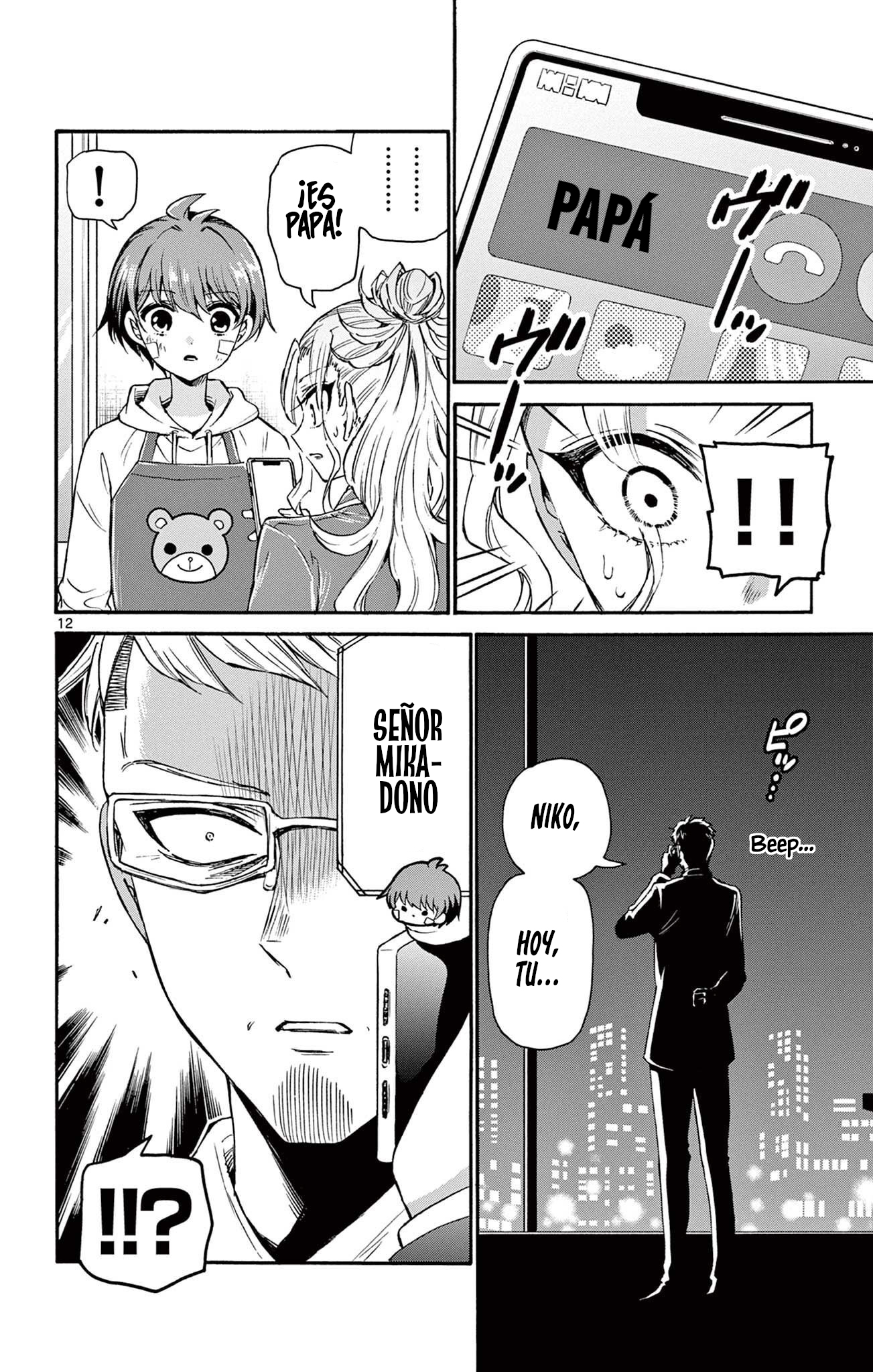 Read Mikadono Sanshimai wa Angai, Choroi ES Manga Online